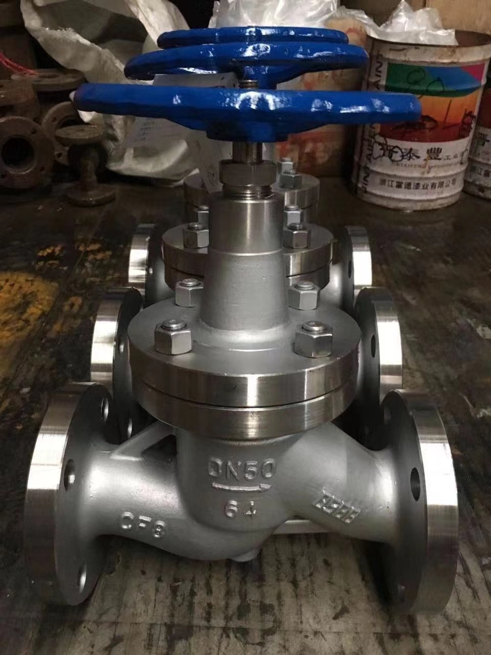 Globe valve