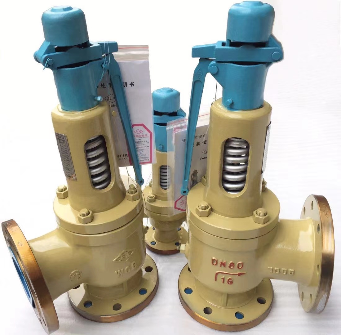 Safty Valve